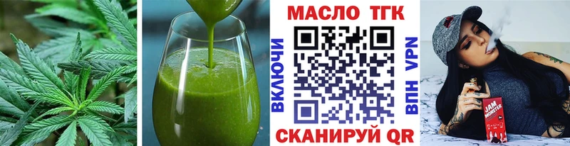 Canna-Cookies конопля  Купить  Суджа 