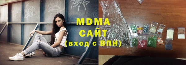 амфетамин Кинешма