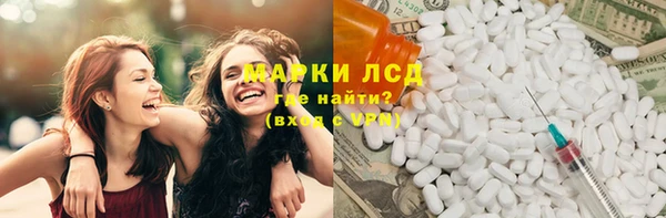 гашик Киренск