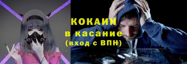 гашик Киренск