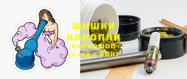 амфетамин Кинешма