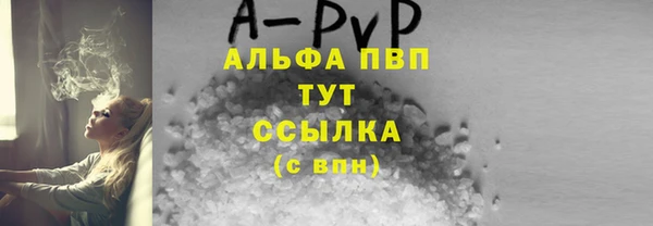 гашик Киренск