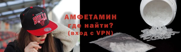 гашик Киренск