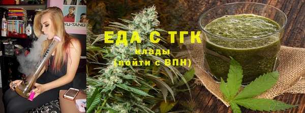 гашик Киренск