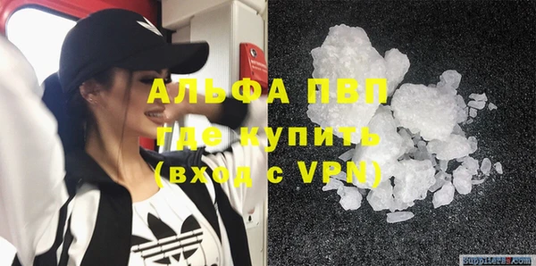 амфетамин Кинешма