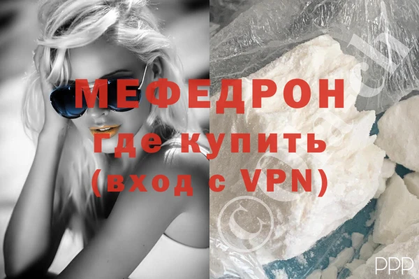 гашик Киренск