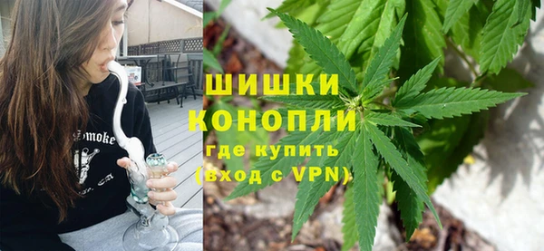 кокаин премиум Киреевск