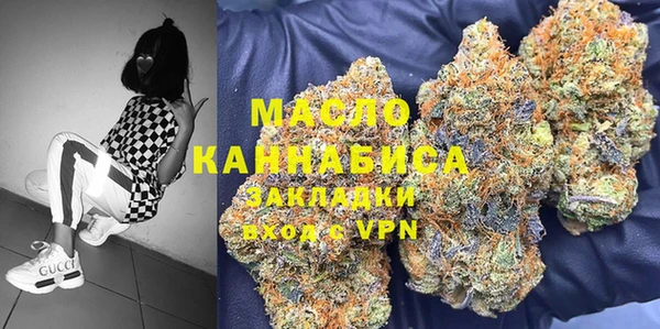 гашик Киренск