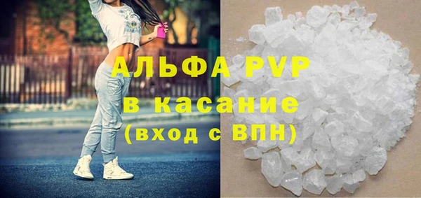 гашик Киренск