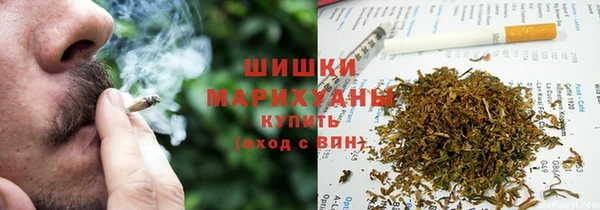 амфетамин Кинешма