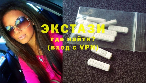 амфетамин Кинешма