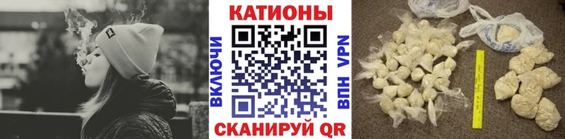 Купить закладки  Суджа  МЯУ-МЯУ 4 MMC 